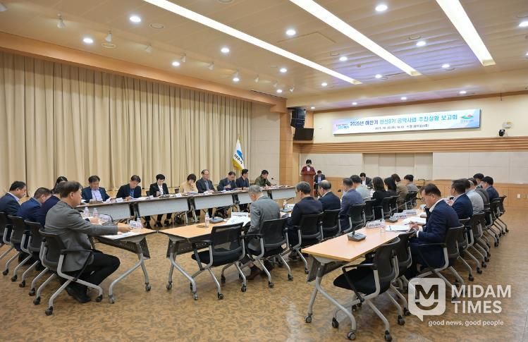 지난 28일 시청 회의실에서 공약사업 담당 부서장 등 관계 공무원 40여 명이 참석한 가운데 정기명 시장 주재로 ‘민선 8기 공약사업 추진상황 보고회’를 개최했다.