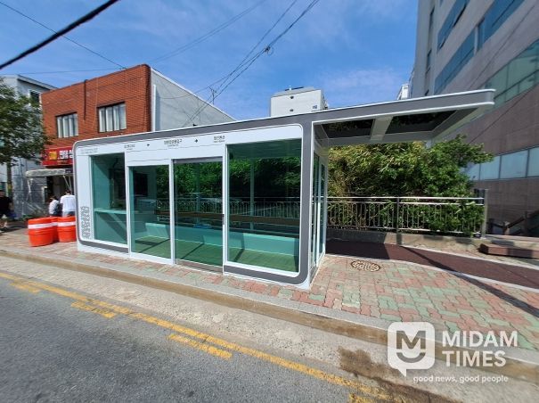 동구 스마트 버스 승강장