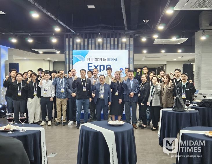 「2025 PNP 코리아 엑스포」 성료