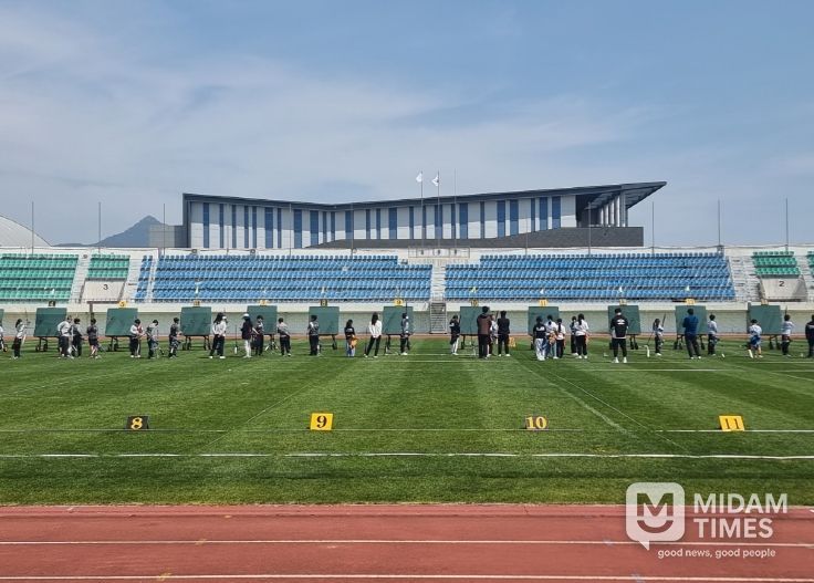 고성군종합운동장