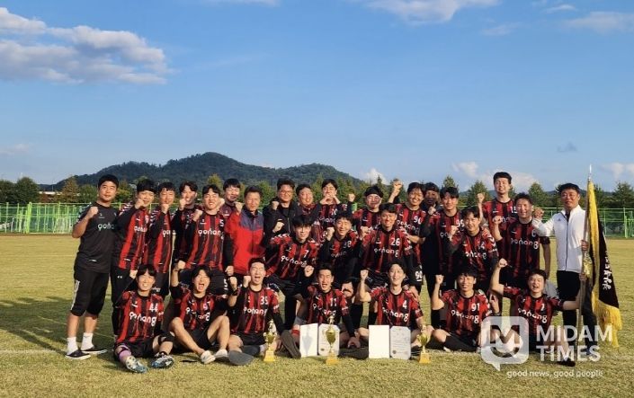 포항시 제33회 경북도지사기 공무원 축구대회 우승!