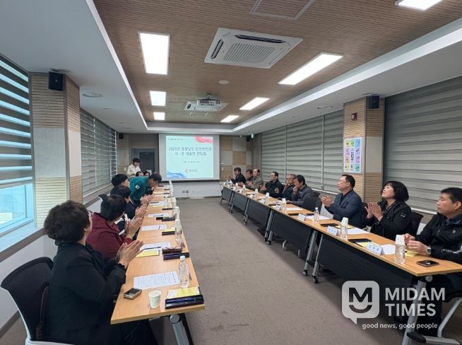 안전보안관간담회