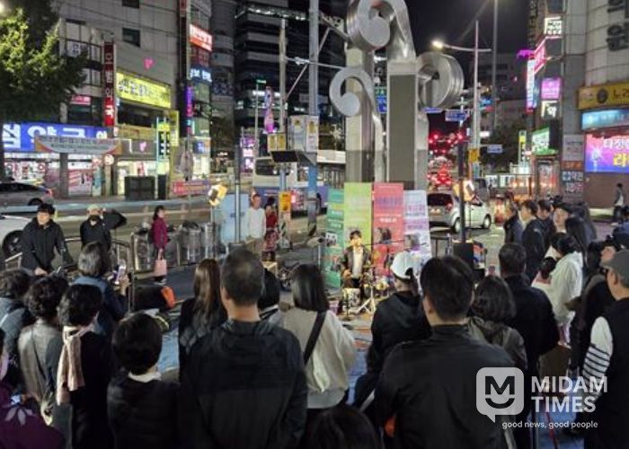 부산 북구, 10월 문화가 있는 날 <수요버스킹클럽> 개최