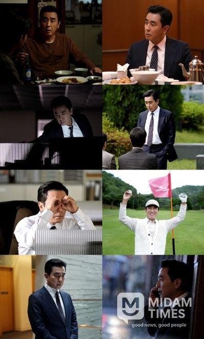 사진 제공: SLL, 드라마하우스, 바로엔터테인먼트