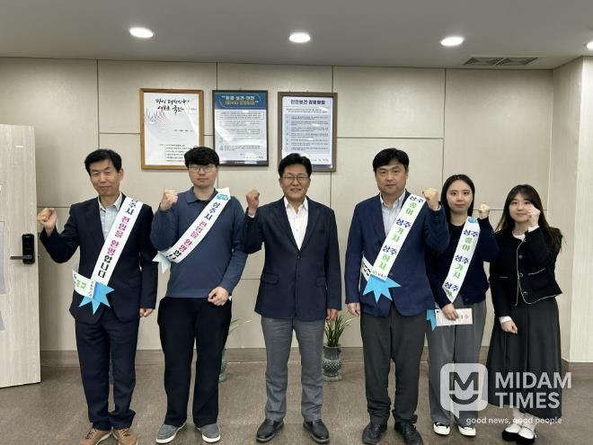 상주시 교통에너지과, 전입홍보 실시