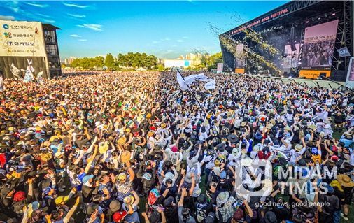 인천펜타포트 음악축제