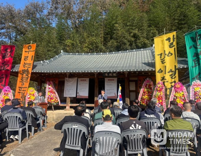 임진왜란 의병장 민여운 선생 창의 433주년 기념행사