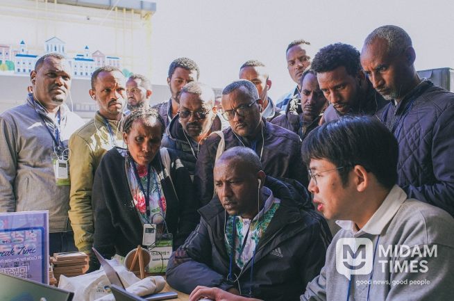 경북교육청, 에티오피아 교원 초청 ‘디지털 역량 강화 연수’실시