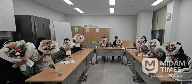 가족교육 「꽃향기 가득, 행복한 하루」 진행