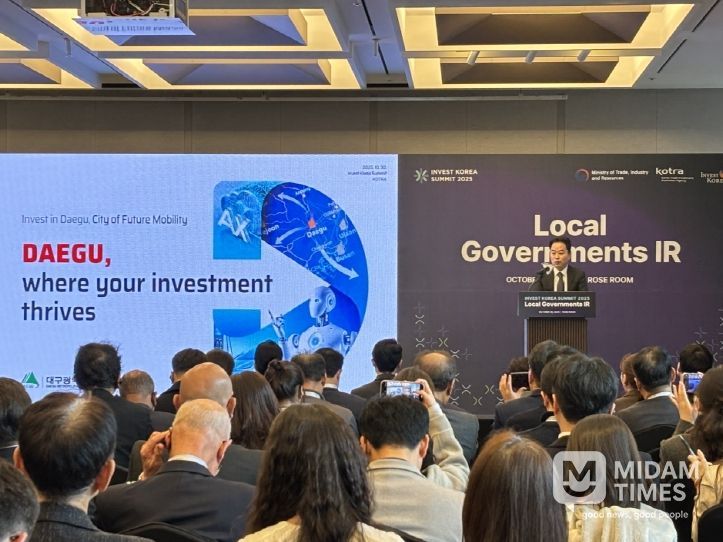 참가 해외 투자기업 대상 1:1 투자상담 등 기업 유치 총력