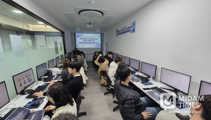 오늘부터 우리팀 막내‘AI’와 똑똑하게 일하기, 성주군 공직자 AI 역량강화 본격 추진