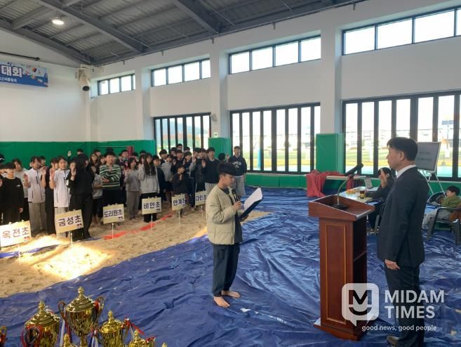 의성교육지원청, 제16회 교육장기 초·중 씨름왕 선발대회 성료