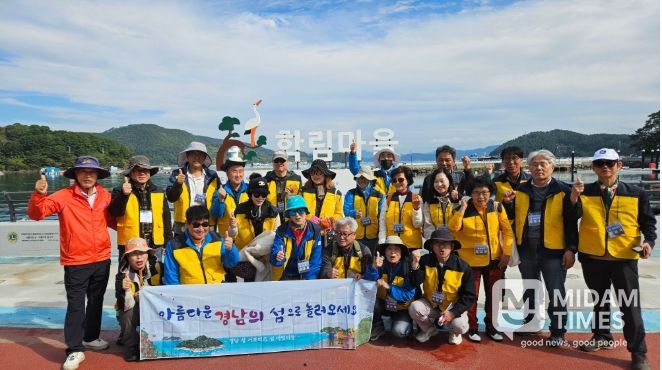 섬서포터즈,통영학림도에서환경정비·섬탐방