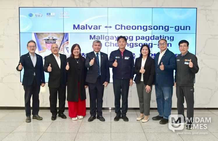 청송군 - 필리핀 말바시,외국인 계절근로자 프로그램 협력관계 강화