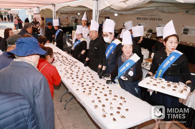 모범음식점 대표메뉴 전시 및 음식문화개선 홍보부스