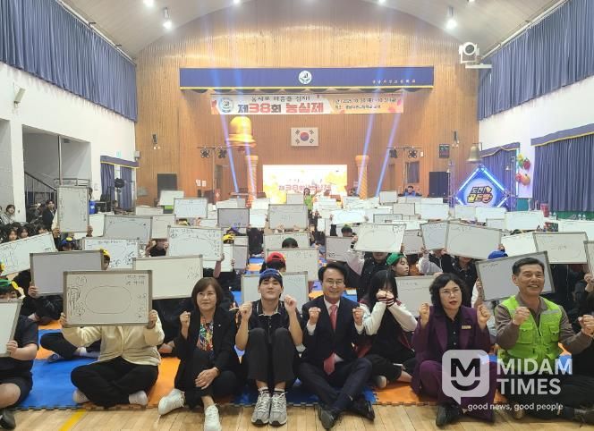 사천시, 지속가능발전을 위한 ‘환경골든벨’ 개최