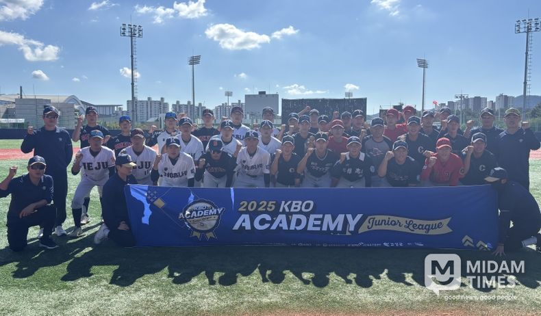 2025 KBO Academy(주니어 리그) 현장