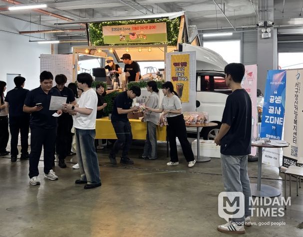 대구서구정신건강복지센터, ‘공생공사 ZONE’ 정신건강 캠페인 실시