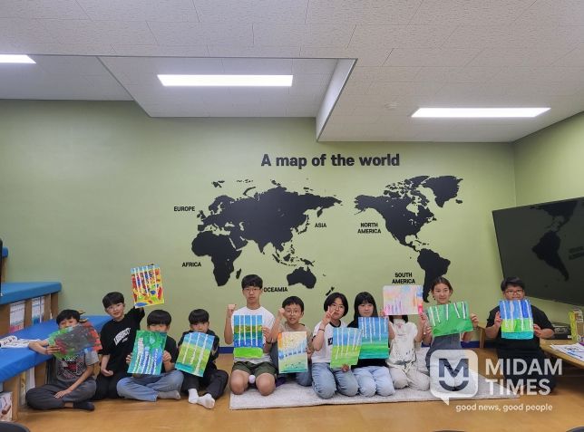 다함께돌봄센터 활동