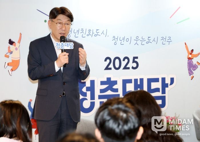 전주의 미래, 청년 100인과 함께하는 ‘청춘대담’