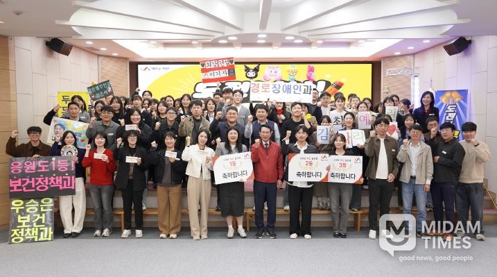 10월 31일 시청 대회의실에서 열린 2025년 스마트 혁신 골든벨