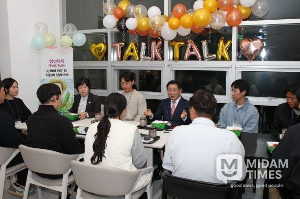 진천군 청년 농업인과의 ‘天地’ 토크