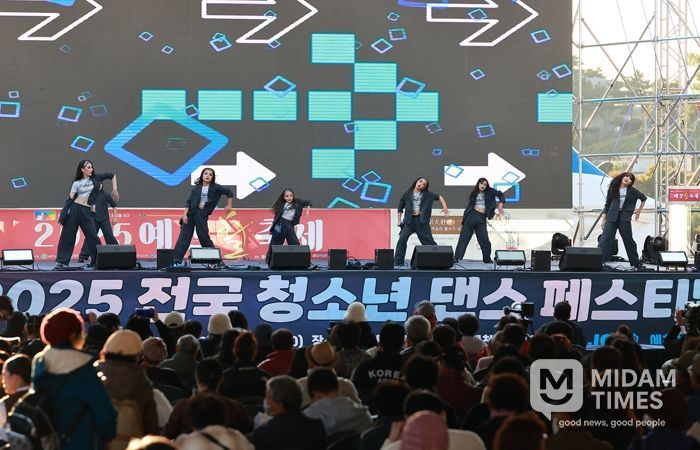 전국 청소년 댄스페스티벌, 청춘의 열기로 물들다