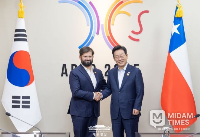 한국·칠레 정상회담(대통령실 )