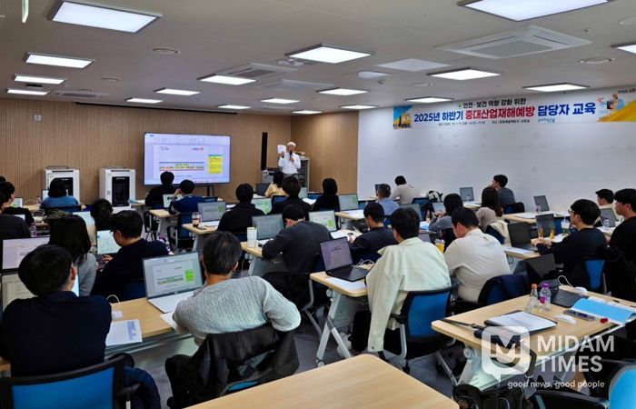 포항시는 31일부터 ‘2025년 하반기 중대산업재해예방 담당자 교육’을 실시하고 있다.