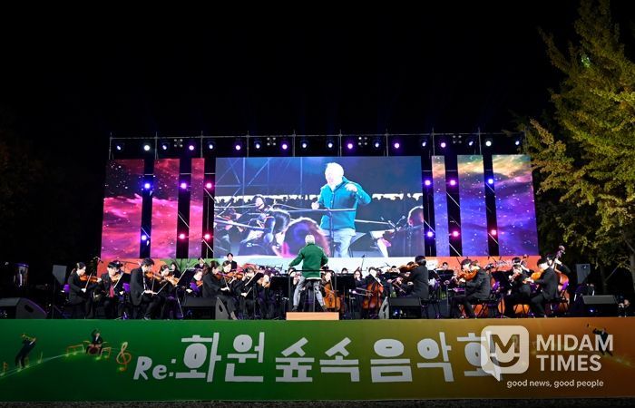 (구)대구교도소에서 울린 클래식 선율에 3,000여 명 몰렸다!