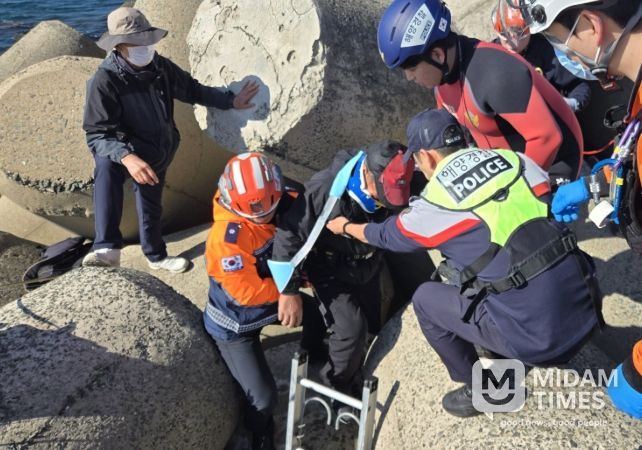 방어진 슬도방파제 TTP 추락자 긴급구조