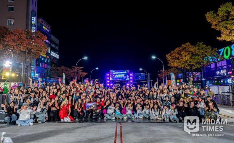 울산 동구 2025 대왕암힙합페스티벌