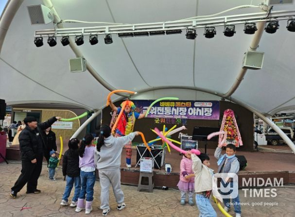 군위전통시장 바베큐 페스타 야시장