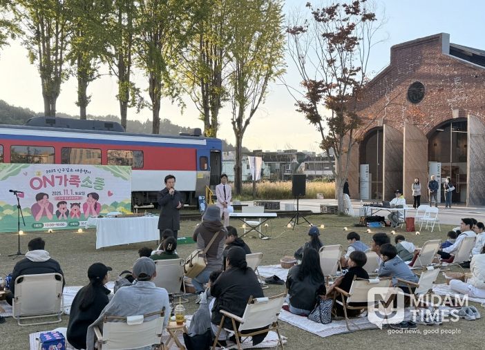 진주시, 다채로운 가족 행사로 ‘따뜻한 가족사랑’ 이어가