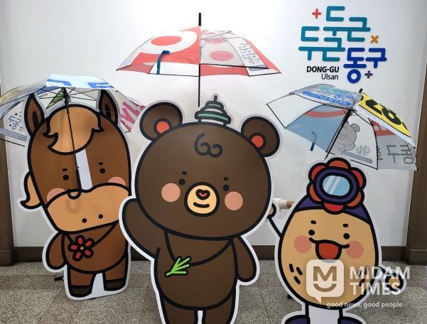 현수막 재활용 공유우산 제작