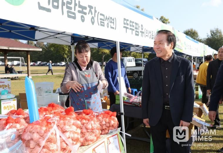 의성군-재구미향우회, 고향의 정 담은 직거래장터 개최