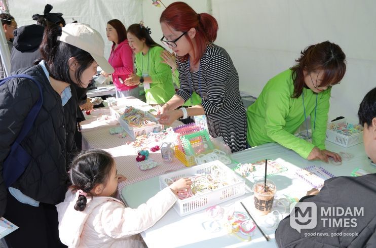 '2025 북구 평생학습페스티벌'성