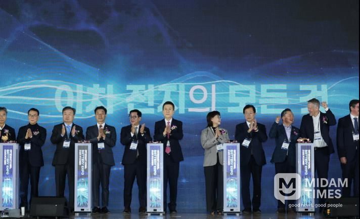 배터리 산업의 미래, 포항에서 열린다! 국제 배터리 엑스포 2025 개막