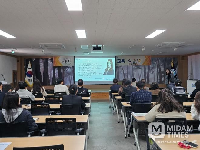 울진교육지원청, 2025년 장애인식개선 교육 실시