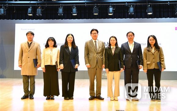 부산 선정 축하 정례조례 개최