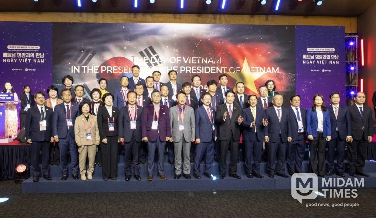 APEC 정상회의 성공 개최 관계공무원 등에 감사 서한