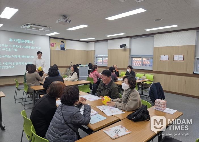 청소년상담복지센터 토크볼 역량강화교육 진행모습