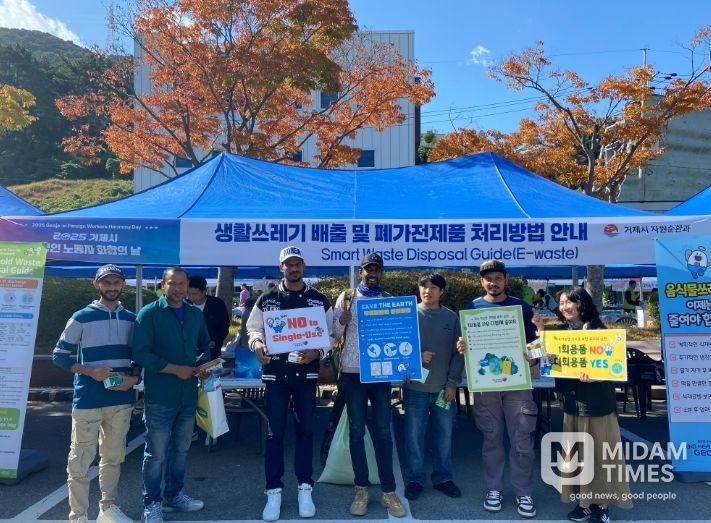 외국인 노동자 대상 올바른 생활폐기물 분리배출 안내 캠페인