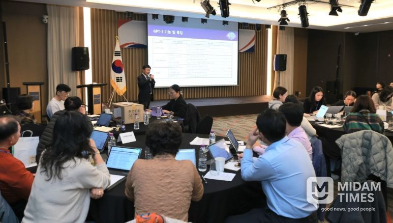 제2차 정례회 대비 실무역량 강화 연수