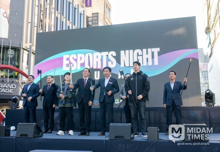 부산진구, ‘부산 e-스포츠 나이트’ 성황리에 마무리