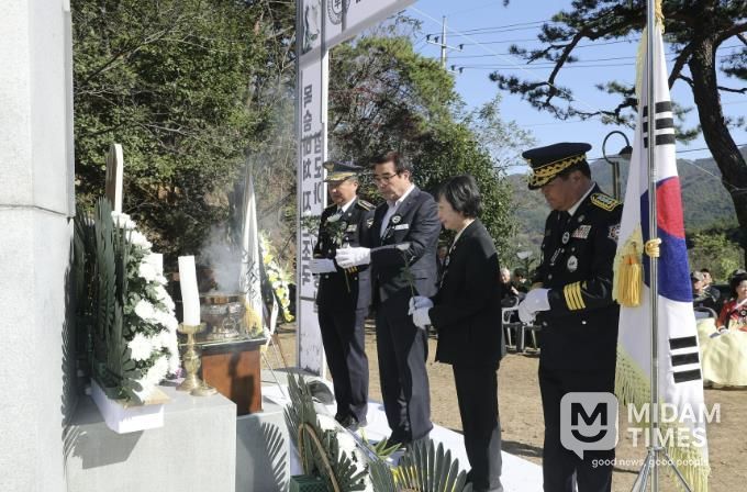 합동위령제 사진