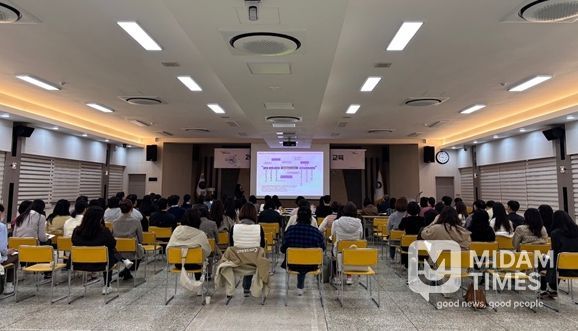 김해시 2025년 하반기 맞춤형 회계교육