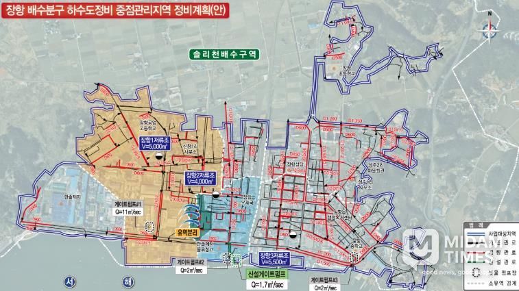 서천군, 장항읍 ‘하수도정비 중점관리지역’ 최종 선정