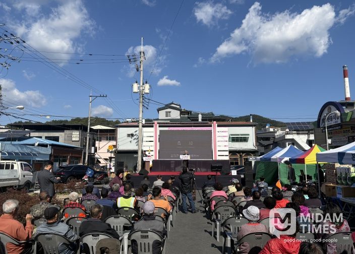 의령전통시장 한마음축제