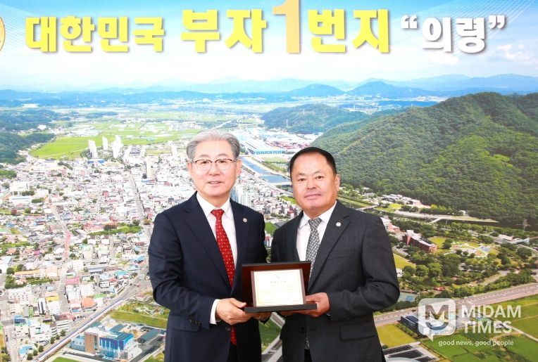 강철석 의령군자율방범연합대 회장